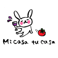 [LINEスタンプ] スペイン語勉強中うさたん