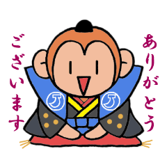 [LINEスタンプ] サルミ星人☆地球征服スタンプ