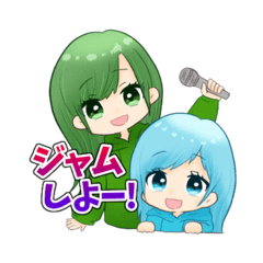 [LINEスタンプ] るのっくすスタンプ