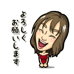 [LINEスタンプ] 由利 那央