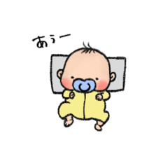[LINEスタンプ] 赤ちゃんの日常（首座り前頃）
