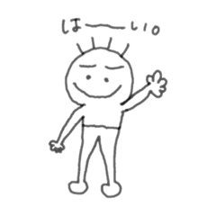 [LINEスタンプ] まる男