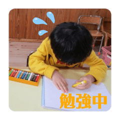[LINEスタンプ] れおぴすけ2