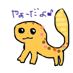 [LINEスタンプ] あにあにあにあに同