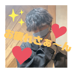 [LINEスタンプ] にしもんスたンプ