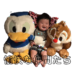 [LINEスタンプ] 愉快なチビと孫たち