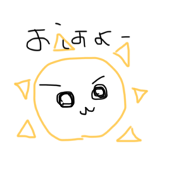 [LINEスタンプ] ヲレらのコトバ