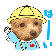 [LINEスタンプ] むぎあわくん！