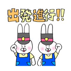 [LINEスタンプ] モアモカうさぎ