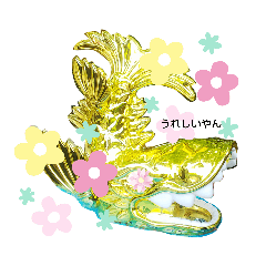 [LINEスタンプ] シャチやん