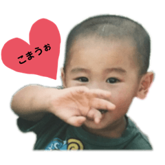 [LINEスタンプ] marukome, 2