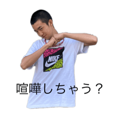 [LINEスタンプ] 千葉県スタンプだー！