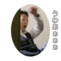 [LINEスタンプ] 小僧がいっぱい