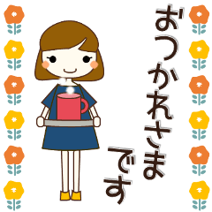 [LINEスタンプ] 女の子時々北欧風