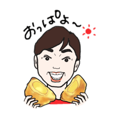 [LINEスタンプ] ぐ〜ちょきパイマン！