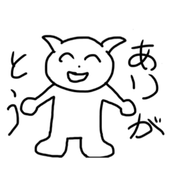 [LINEスタンプ] ゆるゆるすたんぷ～日常会話編～