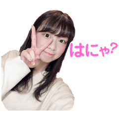 [LINEスタンプ] ちゅりたんしか勝たん^_^