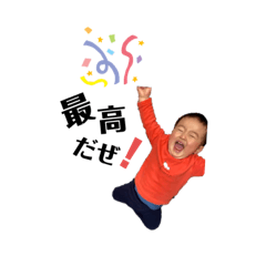 [LINEスタンプ] だいやだよ！