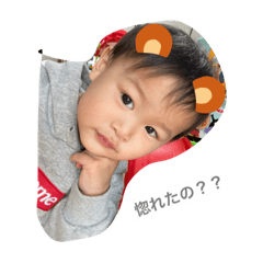 [LINEスタンプ] 哲彰(てちゅ)