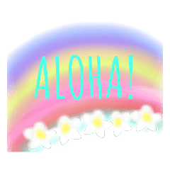 [LINEスタンプ] ALOHAなあいさつ