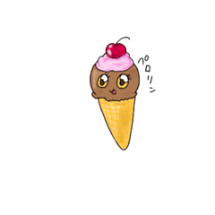 [LINEスタンプ] アイスクリームっ子たち