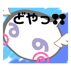 [LINEスタンプ] 吹き出しスタンプで作りました