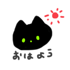 [LINEスタンプ] うれしーちゃん