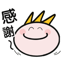 [LINEスタンプ] ヤマポン