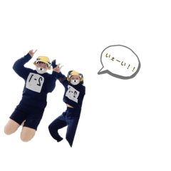 [LINEスタンプ] RINO！！
