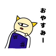 [LINEスタンプ] ドガドガス3