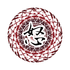 [LINEスタンプ] 魔法陣 感情表現スタンプ2
