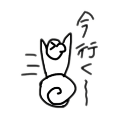 [LINEスタンプ] ポッツンさん1