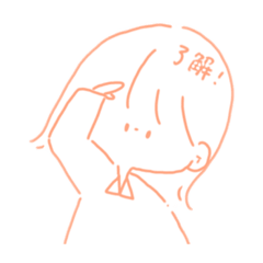 [LINEスタンプ] シンプル女の子2