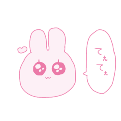 [LINEスタンプ] おたくにやさしいすたんぷ