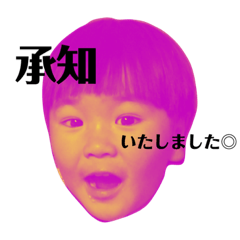 [LINEスタンプ] ぶんぶん1の巻
