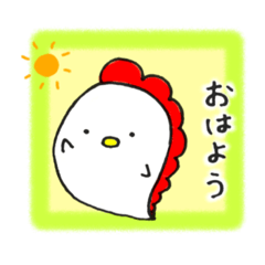 [LINEスタンプ] おばけアニマル