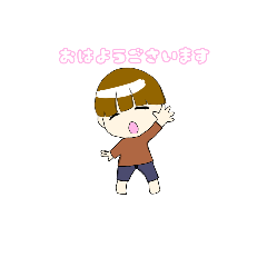 [LINEスタンプ] ゆる日2