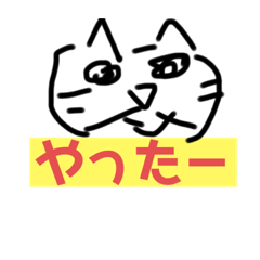 [LINEスタンプ] 日常会話と天才的な絵