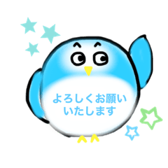 [LINEスタンプ] 丸々フクロウ