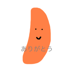 [LINEスタンプ] 柿ピーぽいやつら