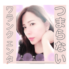 [LINEスタンプ] アコ ラン