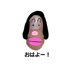 [LINEスタンプ] おっさんの指キャラクター