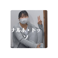 [LINEスタンプ] カンパニークレオ