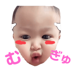 [LINEスタンプ] てしょくんスタンプ