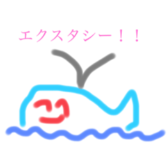 [LINEスタンプ] うよよ