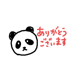 [LINEスタンプ] 手書き文字スタンプ⑥