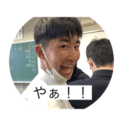 [LINEスタンプ] 新竹プレミアム