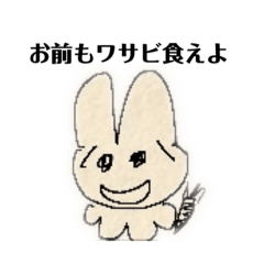 [LINEスタンプ] WAGOと愉快な仲間達  1