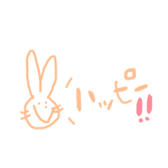 [LINEスタンプ] 手書きのうさぎvol.1