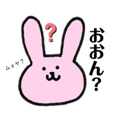 [LINEスタンプ] ゆるゆるアニマルtogether